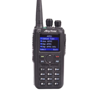 Рация AnyTone AT-D878UV 2 PLUS (radion)